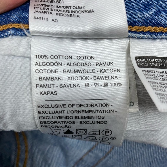 Levi’s Wedgie Icon in Athens Hera - Picture 6 of 7